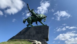 Викторина «Люби и знай свой край»