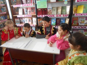 Литературно-поэтический час «Ты цвети и процветай, родной башкирский край!»