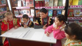 Литературно-поэтический час «Ты цвети и процветай, родной башкирский край!»