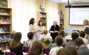 Встреча с ветеранами -–педагогами «Наставник в нашей судьбе»