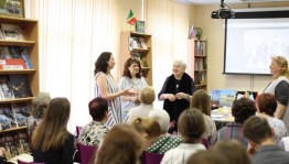 Встреча с ветеранами -–педагогами «Наставник в нашей судьбе»