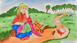 Конкурс рисунков на тему:«Сказки народов России»
