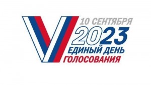 «Время выбирать» — правовая игра.