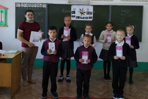 Час мужества «Мир без террора»