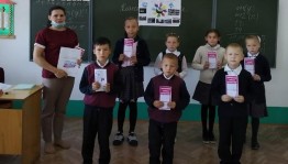 Час мужества «Мир без террора»