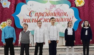 «Мамины песни»