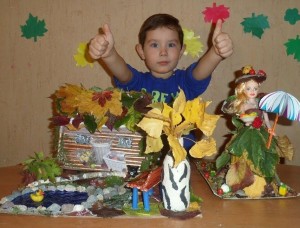 Мастер–класс «Осенняя мастерская»