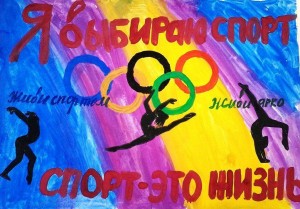 Акция «Время бросить курить!», к Международному Дню отказа от курения