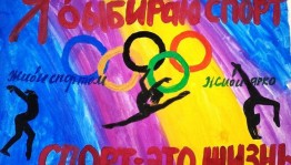 Акция «Время бросить курить!», к Международному Дню отказа от курения