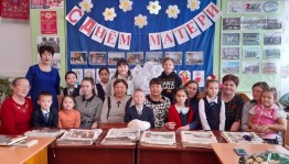 Музыкально-литературный час «Прекрасен мир любовью матерей»