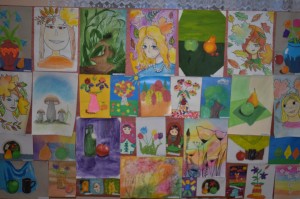 «Все краски осени»