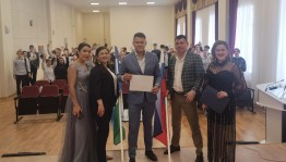 Патриотический концерт-лекторий «Мы вместе»