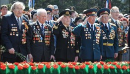 Программа «И пусть поколения помнят»
