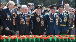 Программа «И пусть поколения помнят»