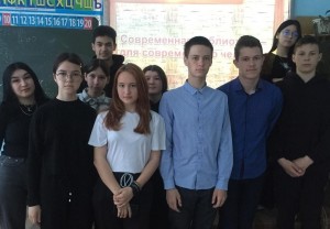 «PRO.Литературные бродилки»