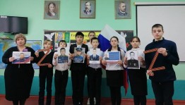 Познавательная программа «Герои России моей»