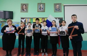 Познавательная программа «Герои России моей»