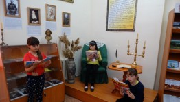 Исторический час «Основатель П. А. Харитонов»