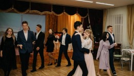 Танцевальный вечер «В ритме музыки»