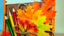 Мастер–класс по изготовлению открытки «Открытка для учителя»