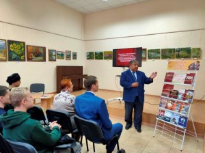 В Центральной городской библиотеке г. Уфы прошла конференция «Фронт добра и милосердия»