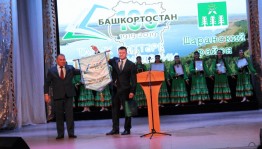 Шаранский район представил свои достижения на фестивале-марафоне «Страницы истории Башкортостана»
