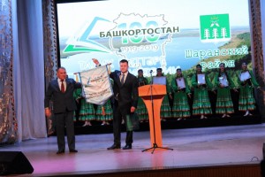 Шаранский район представил свои достижения на фестивале-марафоне «Страницы истории Башкортостана»