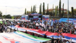 В Уфе прошел митинг-концерт «Потомки Шаймуратова своих не бросают!»