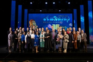 «Ашҡаҙар» радиоканалы 15 йыллығын туйланы