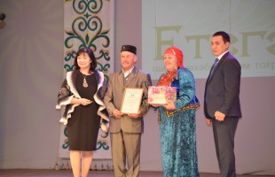 В Стерлитамаке прошел ежегодный башкирский праздник семьи, любви и верности «Етегән»