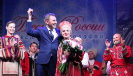 Всероссийский фестиваль-марафон «Песни России» порадовал жителей Агидели