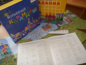 Фонд Национальной библиотеки им.А.-З.Валиди РБ пополнился новой коллекцией детских книг
