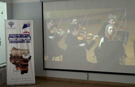 Жители города Кумертау познакомились с шедеврами средневековья в исполнении ансамбля «Мадригал» Московской филармонии