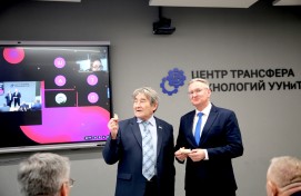 Народный писатель Башкортостана Марсель Салимов представил новый фирменный шрифт МarSalim