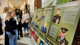 Обновленная выставка «Башкортостан Zащищает Донбасс» открылась в Центральной библиотеке Уфы