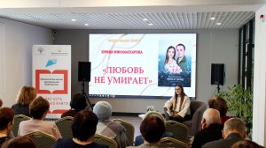 Патриотические мероприятия объединяют поколения