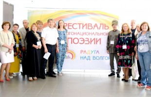 Марсель Салимов принял участие в фестивале "Радуга над Волгой"