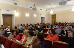 В Уфе состоялось обучение преподавателей музыкально-теоретических дисциплин в рамках федерального и регионального проектов «Творческие люди» Национального проекта «Культура»