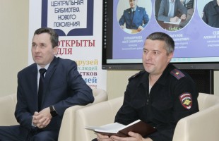 Нацпроект «Семья» способствует творческому и гражданскому развитию детей Башкортостана