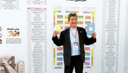 Народный писатель Башкортостана Марсель Салимов подписал меморандум об учреждении Всемирной организации писателей