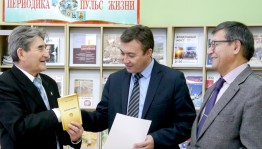 Новая книга народного писателя Башкортостана Марселя Салимова вошла в фонд Национальной библиотеки