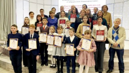 В Уфе чествовали победителей творческих конкурсов «Родник» и «Стольный град Уфа»