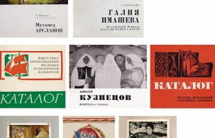 Министр культуры РБ Амина Шафикова поздравила с 95-летним юбилеем заслуженного работника культуры РБ Габриэль Пикунову