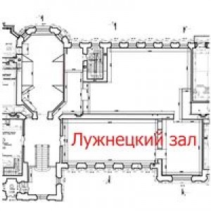 СТД РФ принимает заявки на участие в выставочном проекте «КЛИН 13»