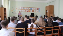 Тематическая беседа «Чайковский: жизнь и творчество»