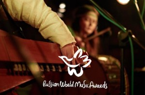 Башкирский этно-коллектив "Zaman" примет участие в проекте "Russian World Music Awards"