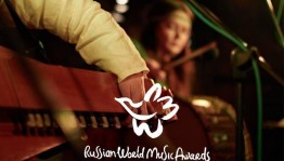 Башкирский этно-коллектив "Zaman" примет участие в проекте "Russian World Music Awards"