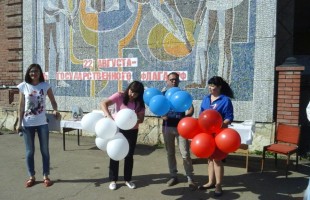 В Аскинском районе прошла акция, посвященная  Дню Государственного флага Российской Федерации