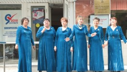 В Доме культуры РЦНТ прошел концерт, посвящённый выборам