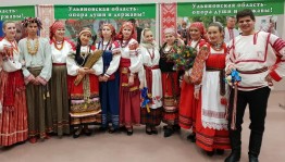 Народный фольклорный ансамбль «Таусень» стал дипломантом Всероссийского фестиваля-конкурса русских свадебных обрядов